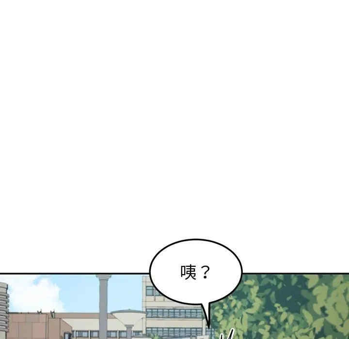 第2张