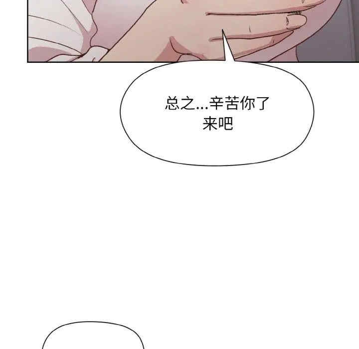 第46张