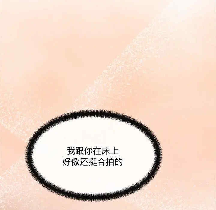 第71张