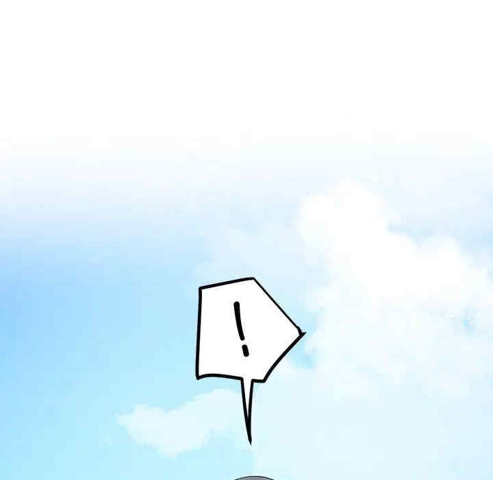 第7张