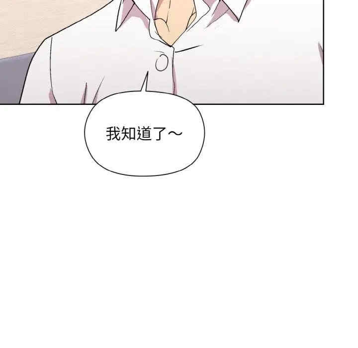 第50张