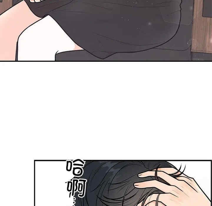 第154张