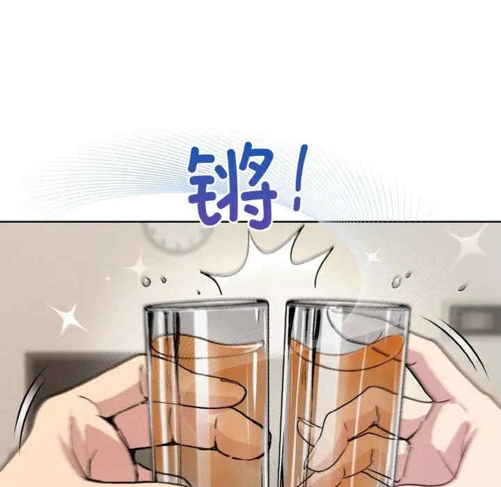 第51张