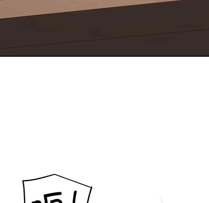 第13张