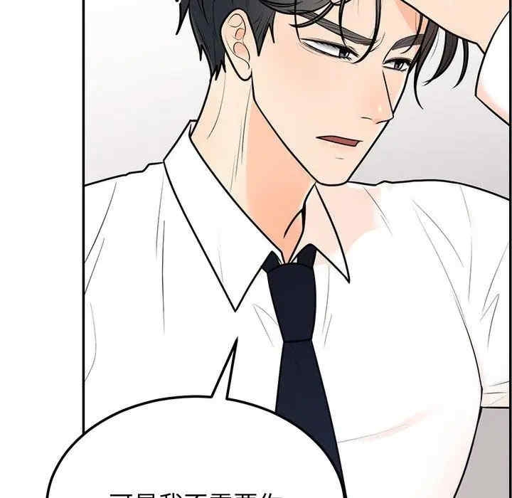 第155张