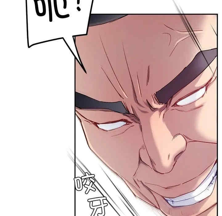 第17张
