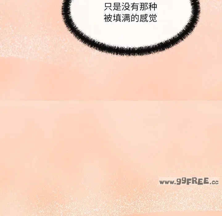 第79张