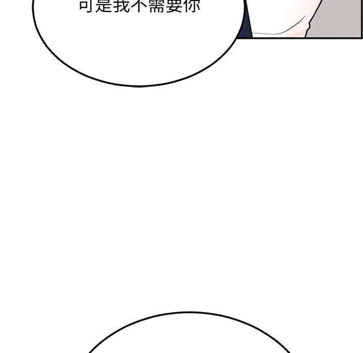 第157张