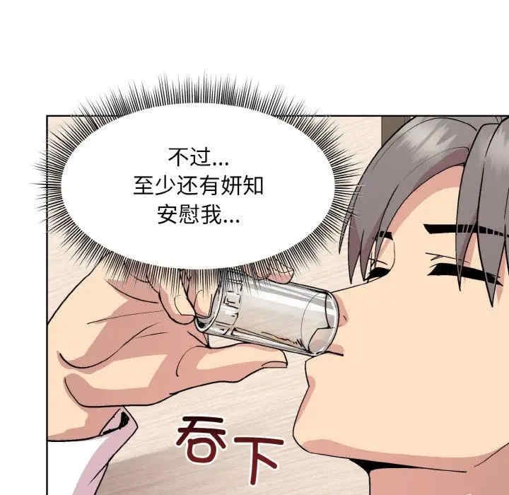 第55张
