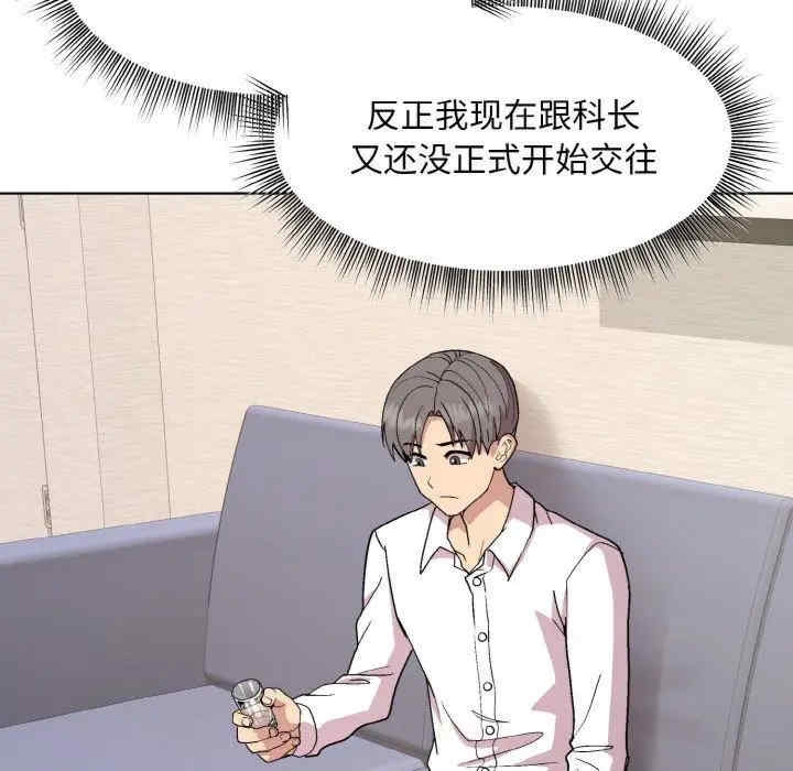 第60张