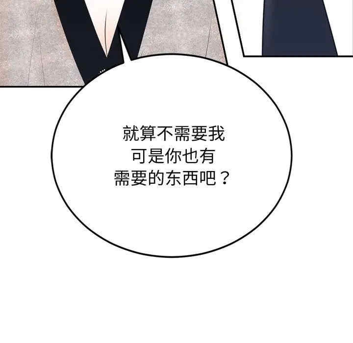 第3张