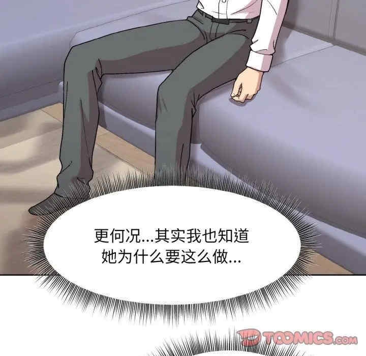 第62张