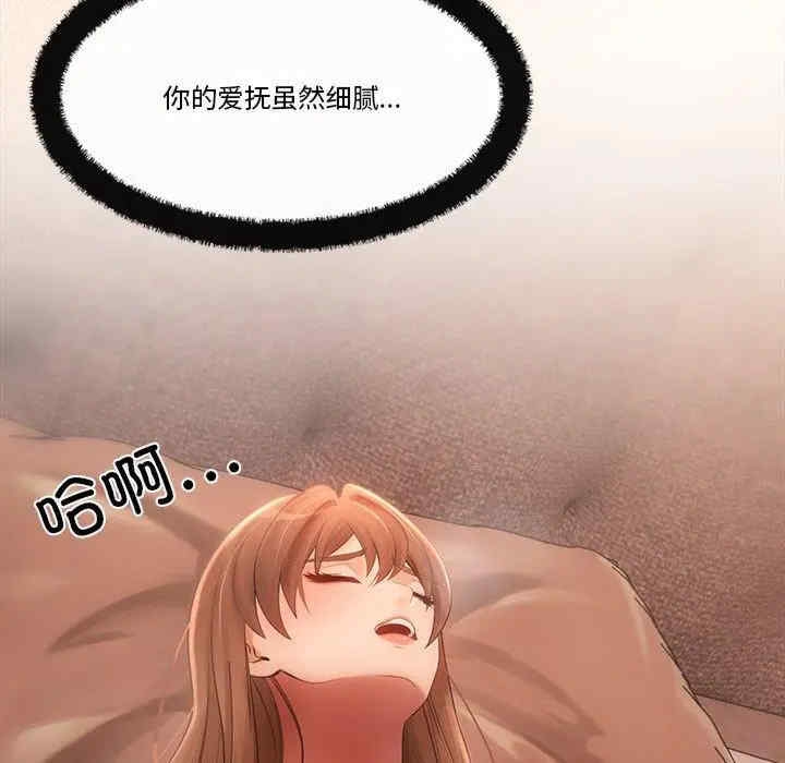 第87张