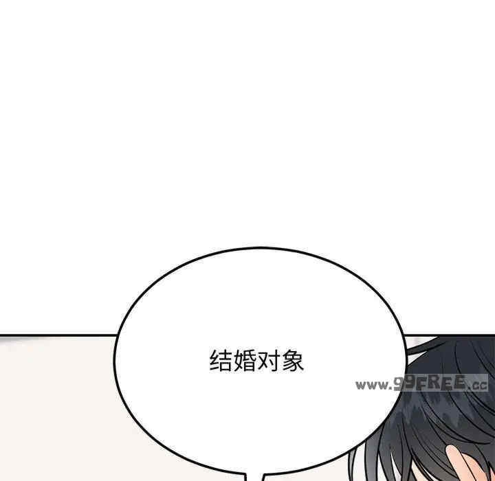 第4张