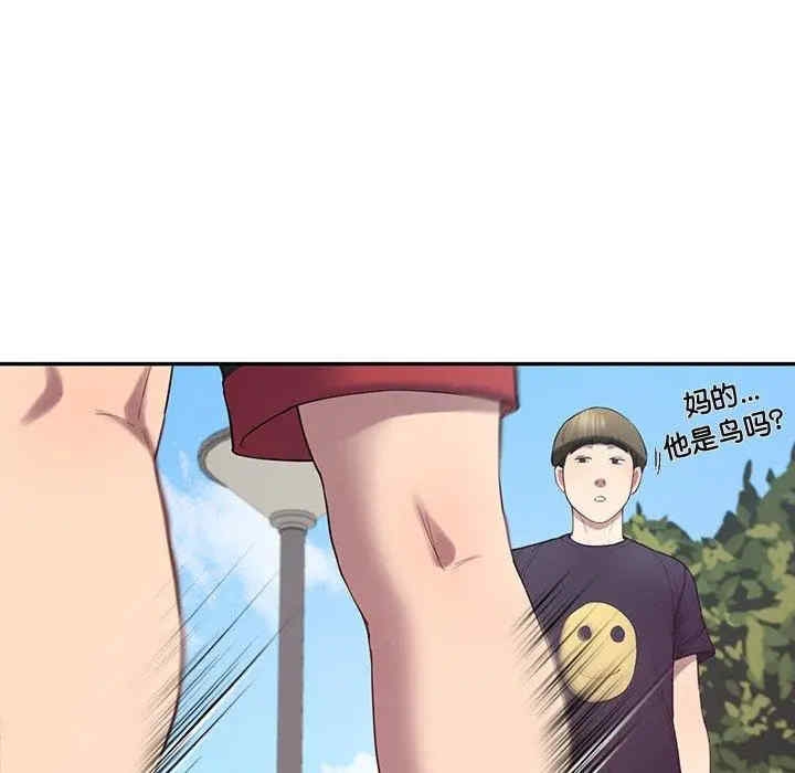 第36张