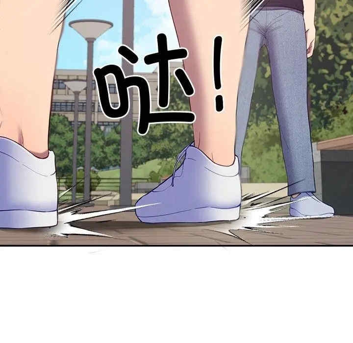 第38张
