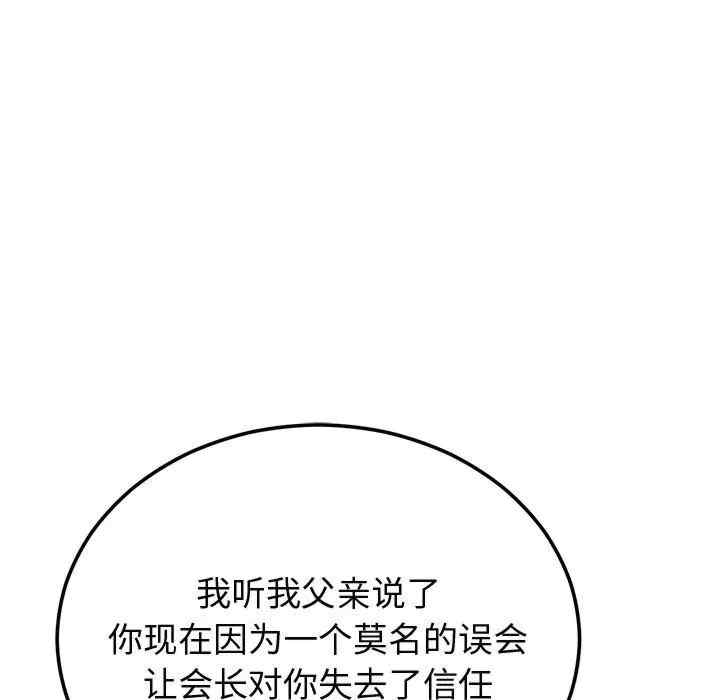 第11张