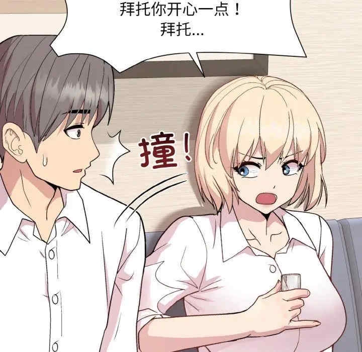 第69张