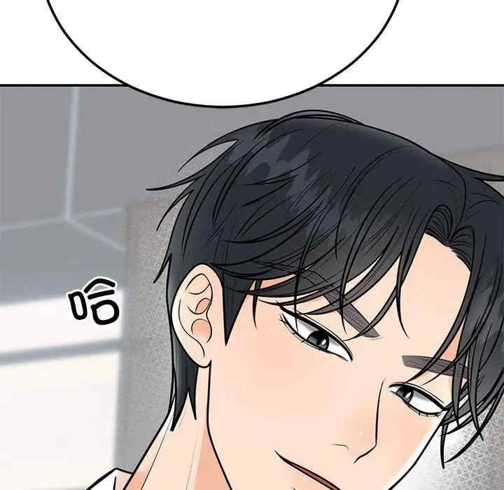 第13张