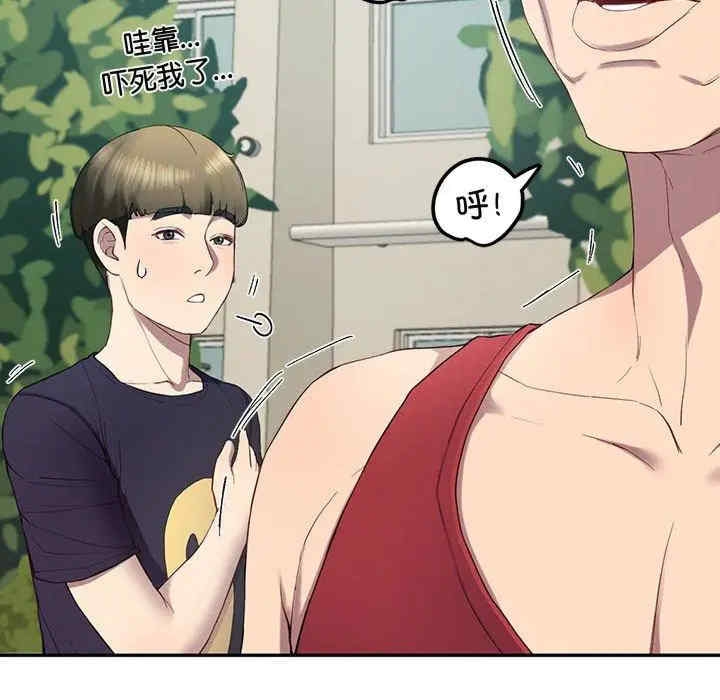 第43张