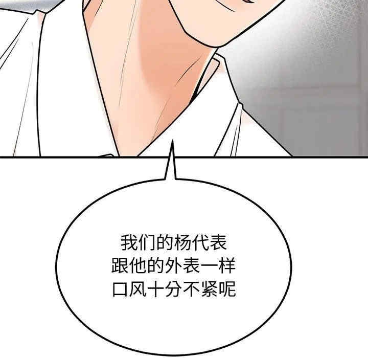 第16张