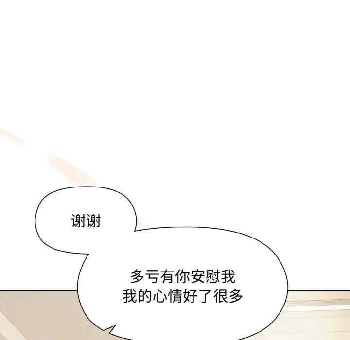 第74张