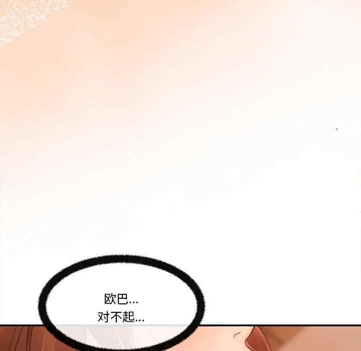 第102张