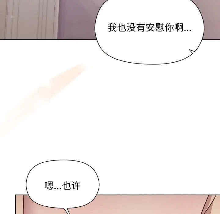 第77张