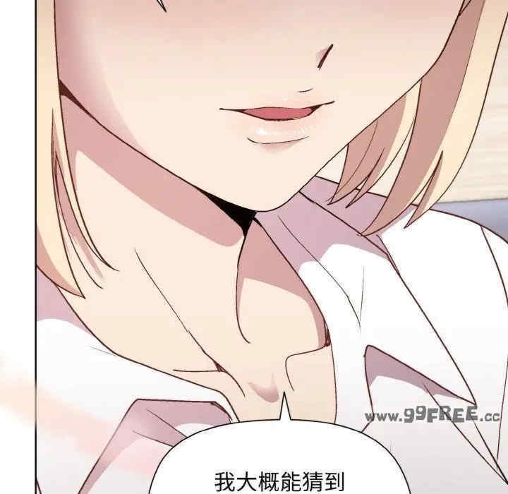 第80张