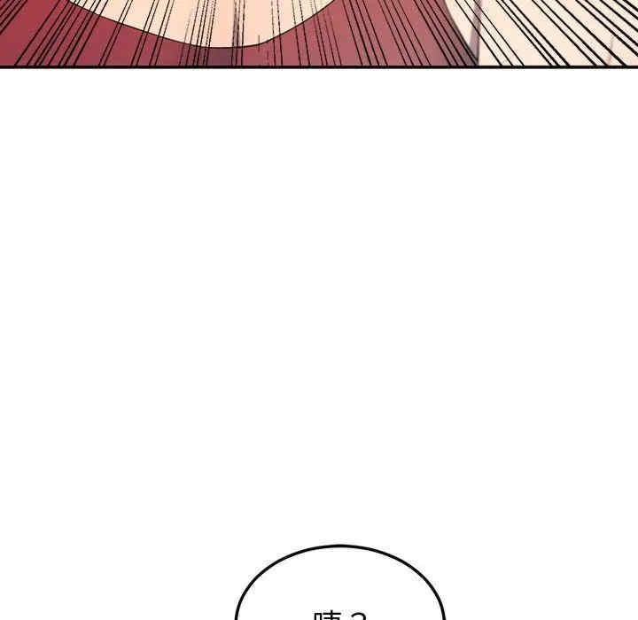 第59张