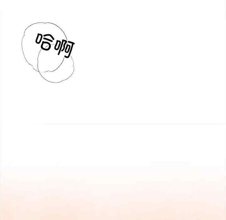 第107张