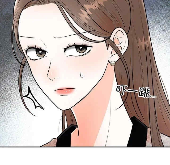 第31张