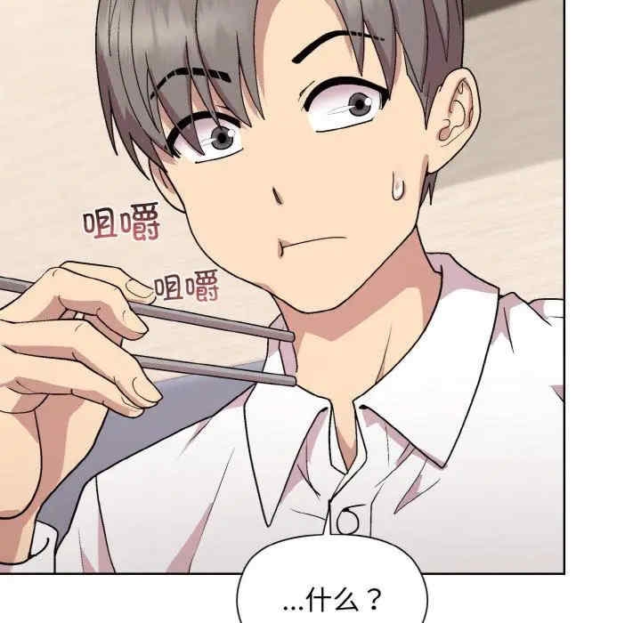 第89张