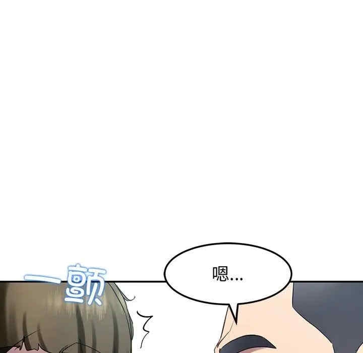 第73张