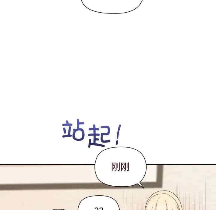 第92张