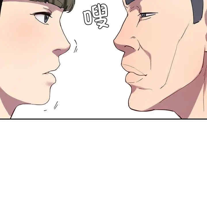 第76张