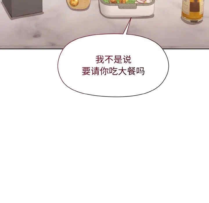 第96张