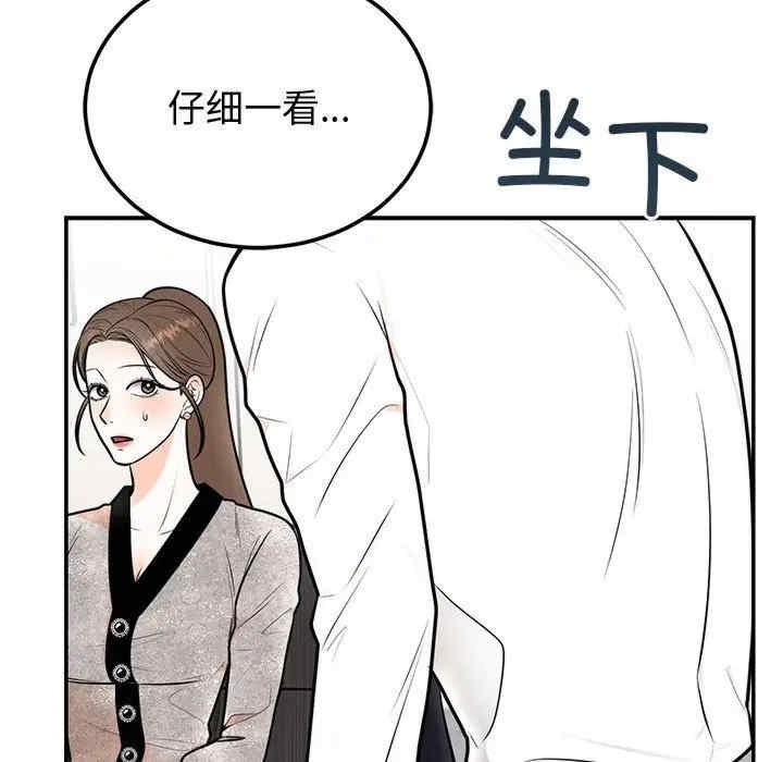 第39张
