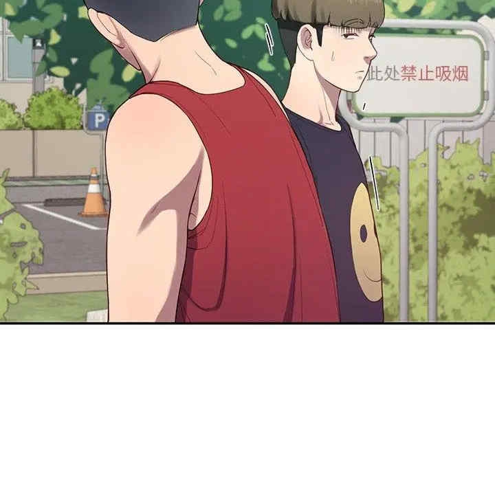 第81张