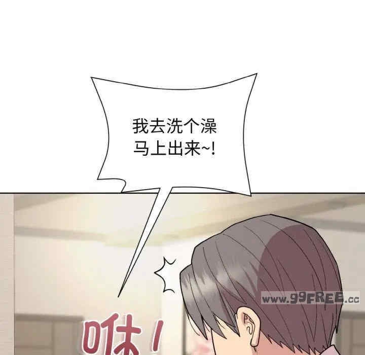 第97张