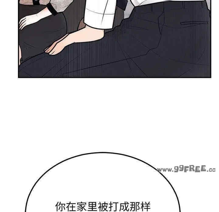 第42张