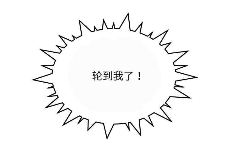 第1张