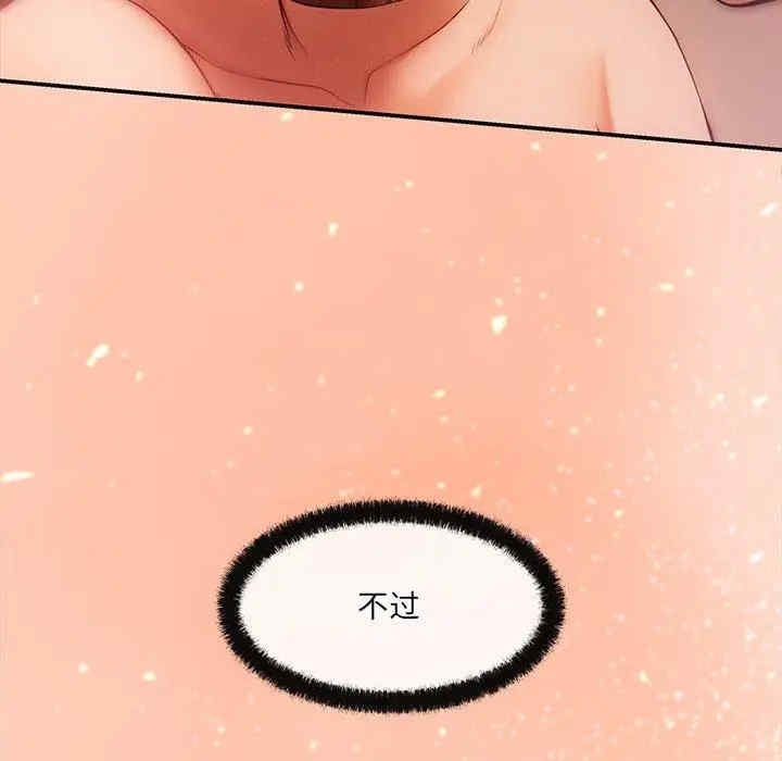 第126张
