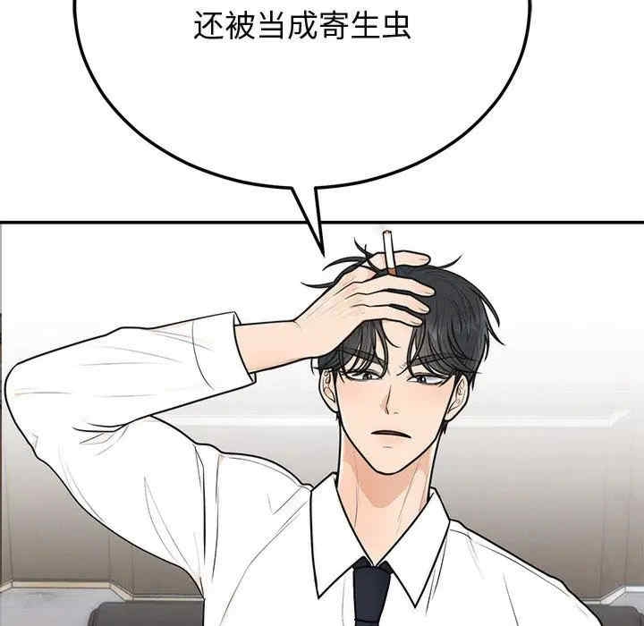 第43张