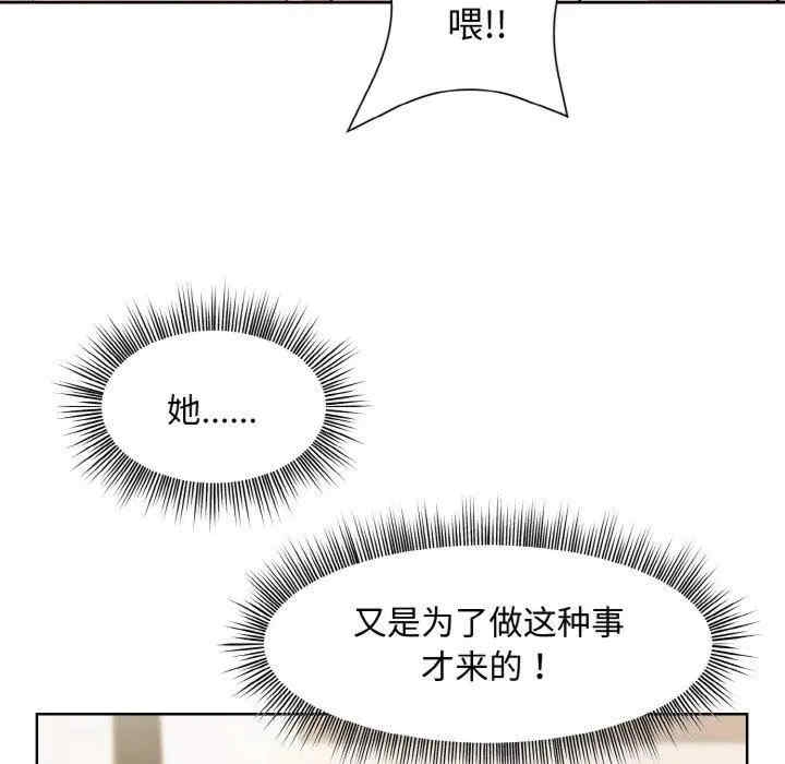 第102张