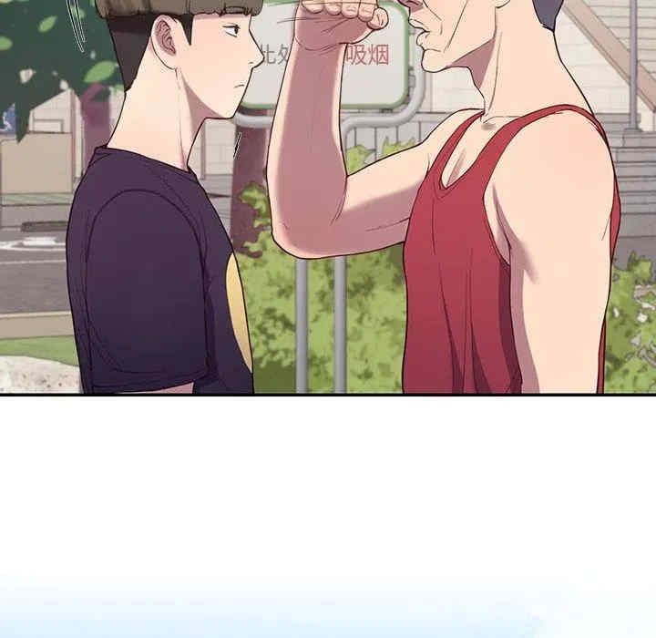 第86张
