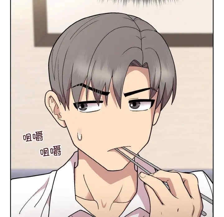 第104张