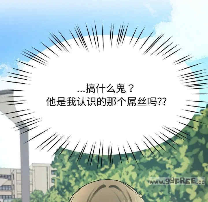 第89张