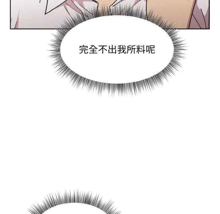 第105张