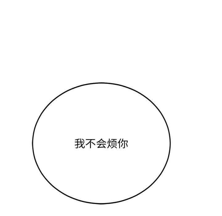 第49张
